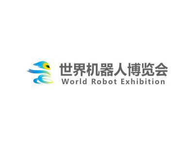 2026 WRC 世界机器人大会暨博览会（北京）