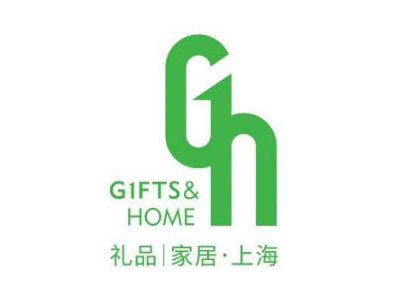 2026第8届上海国际礼业博览会