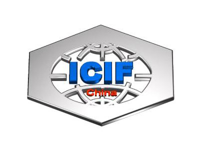 2026（第二十三届）上海国际化工展览会