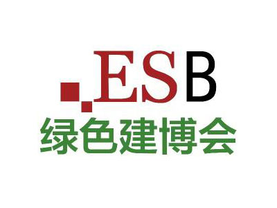 2026第21届国际绿色建筑建材（上海）博览会