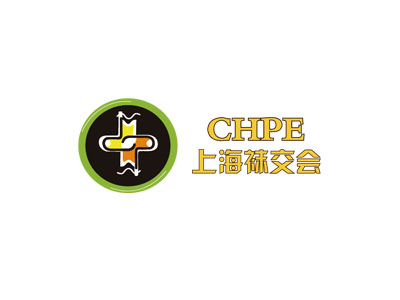 2026第二十届上海国际袜业采购交易会