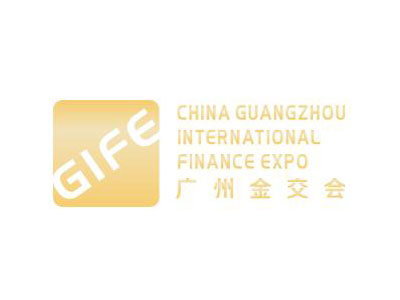 2026第十五届中国（广州）国际金融交易博览会（金交会）