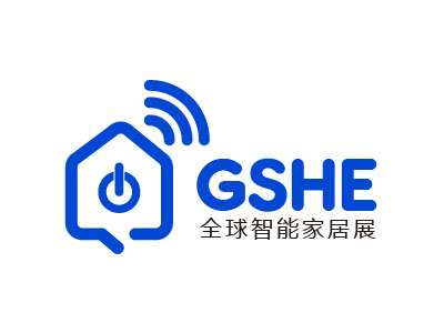 2026全球智能家居展暨深圳国际智能家居展览会