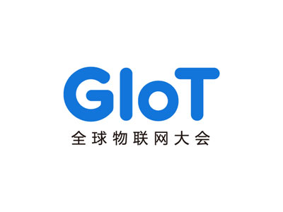 2026全球物联网大会暨深圳国际物联网产业生态博览会-物联网展