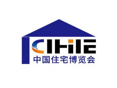 2026第十八届中国（广州）国际集成住宅产业博览会暨建筑工业化产品与设备展