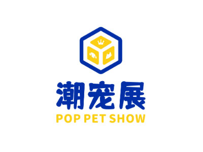 2026潮宠展—广州站