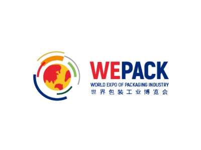 2026WEPACK世界包装工业博览会