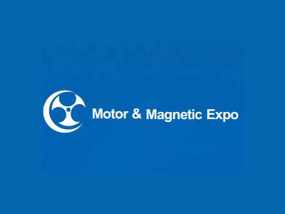 2026年第二十四届深圳国际小电机及电机工业、磁性材料展览会