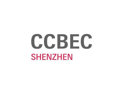 2026年深圳跨境电商展览会（CCBEC）