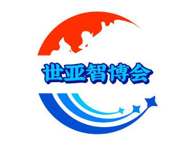 2025杭州国际智能科技产业展览会、安防产品、智慧城市及物联网展览会
