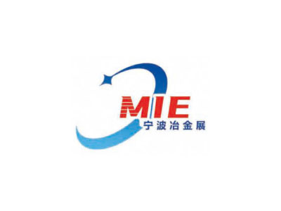 2026宁波国际金属暨冶金工业博览会