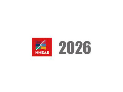 2026中国（宁波）国际电子消费品及家用电器博览会