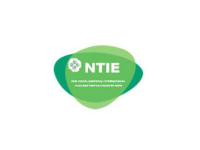 2026南通国际家纺、服装面料暨辅料展览会