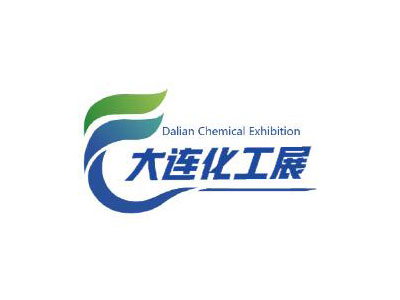 2026中国(辽宁·大连)国际石油和化工产业展览会