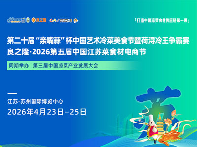 https://www.quzhanwang.com/2025/4yue_1119/1627.html