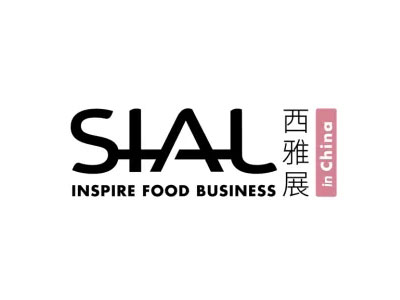 2026西雅国际食品和饮料展览会（上海） SIAL