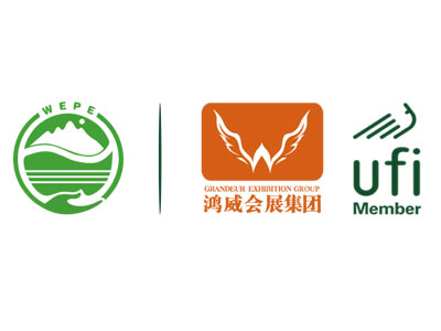 2026天津国际环保产业博览会