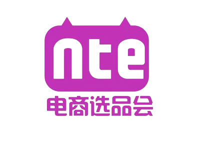 第十二届杭州国际网红品牌博览会暨视频号+私域 多渠联动大会