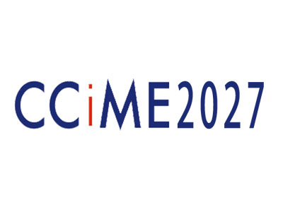 2027第19届中国长春先进装备制造业博览会