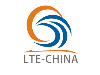 第十届新疆智能交通产业博览会
